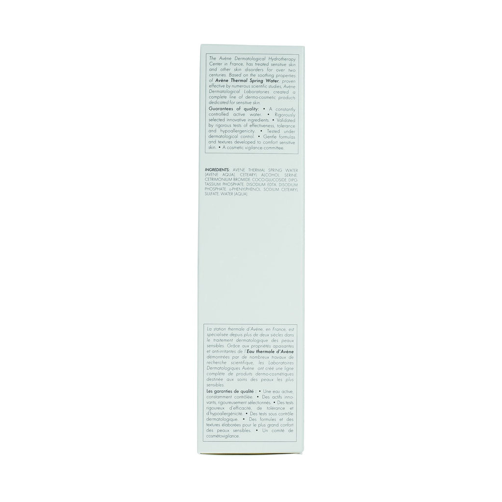 Avène Extremely Gentle Cleanser Lotion , 6.7 oz